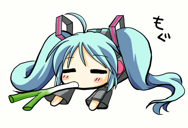 Miku Walking Companion